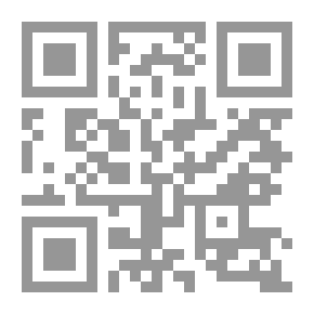 Qr Code الإنسان ذلك المجهول