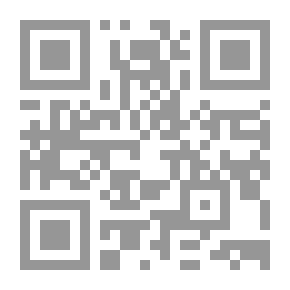 Qr Code مبادئ الاقتصاد القياسي