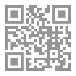 Qr Code شرح مقامات الحريري #1