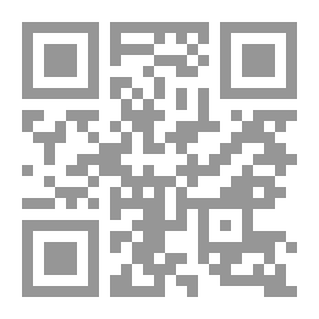 Qr Code اللايقين السلمي