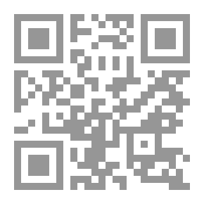 Qr Code أبحاث في اللغة