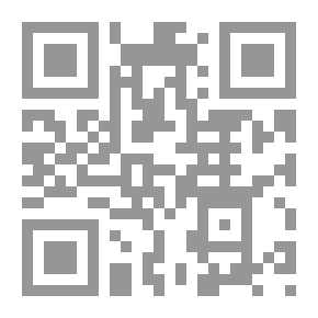 Qr Code Arab Scholars And The Mossad