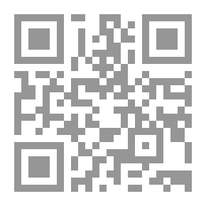 Qr Code الكندي الهندي