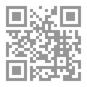 Qr Code Transfer Contract In Islamic Jurisprudence