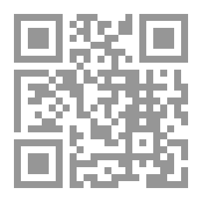 Qr Code لقمان الحكيم والطريق إلى الحكمة `النظرية والتطبيق`