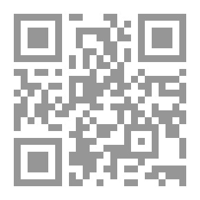 Qr Code بلا عودة