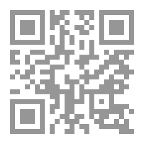 Qr Code استراتيجيات التعلم النشط