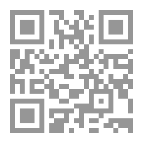 Qr Code جميع كشافة البحر: كيف تم ربح 
