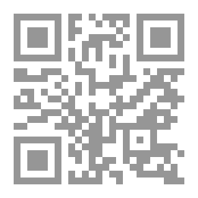 Qr Code أساسيات التسويق