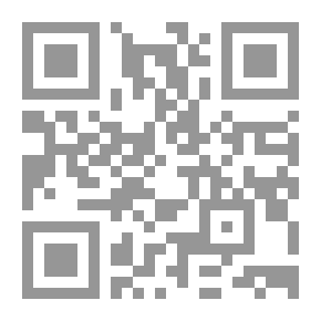 Qr Code Comptes-rendus De La ... Session