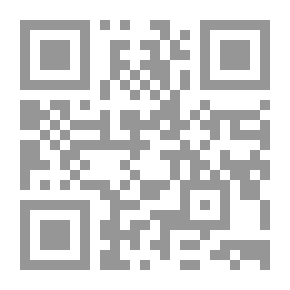 Qr Code سبل الهدى والرشاد في سيرة خير العباد-الجزء الثانى