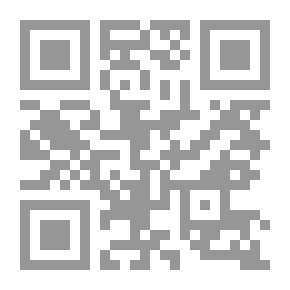 Qr Code Love And Sex From An Islamic Perspective