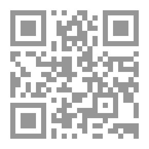 Qr Code طفيليات العقل