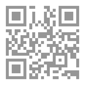 Qr Code الإبل والخيل في شعر المتنبي