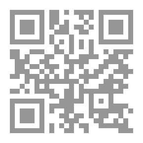 Qr Code دواة المسك - شعر