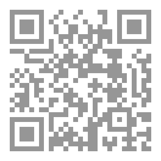 Qr Code اولئك اصحاب محمد