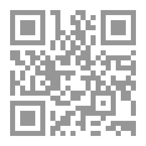 Qr Code الحزورات في العمل لغرفة المعيشة