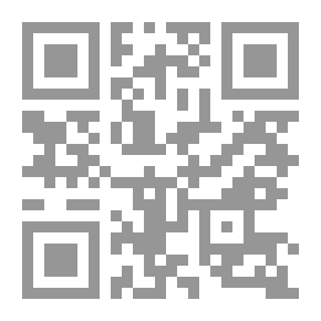 Qr Code الدر الملتقط في تبيين الغلط