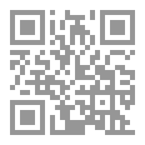 Qr Code من جورج واشنطن إلى أوباما؛ الولايات المتحدة الأميركية والنظام الدولي