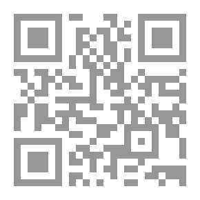 Qr Code مذكرات اسحق - الجزء الثاني
