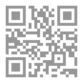 Qr Code البعث السوري : تاريخ موجز