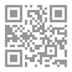 Qr Code عيد ميلاد جدتي