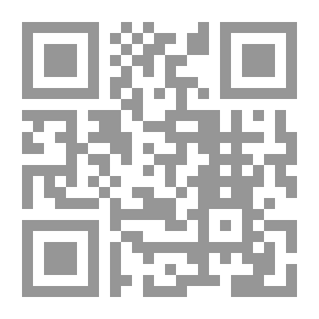 Qr Code أطياف الغربة