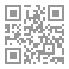 Qr Code اقتران الحقائق الإلهية بالمشاهد الطبيعية في القرآن الكريم