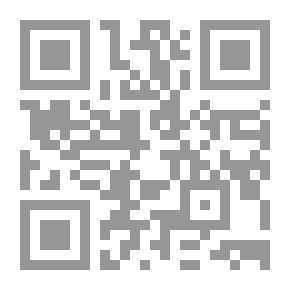 Qr Code فتح المجيد في قراءة حفص على طريقة عاصم وشعبة على التمام والكمال