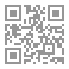 Qr Code قصائد (1985 - 2009)