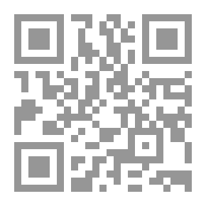 Qr Code منهج متكامل في تعليم اللغة العربية لغير العرب ( للمبتدئين)