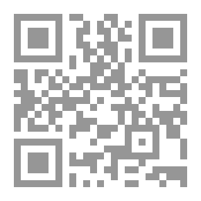 Qr Code البعد البيئي في الرسالة المحمدية