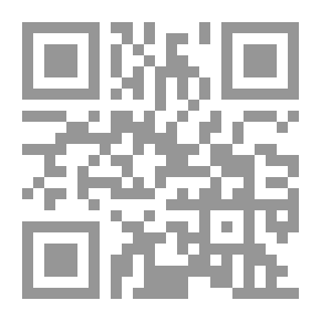 Qr Code حتي يبقي الريحان