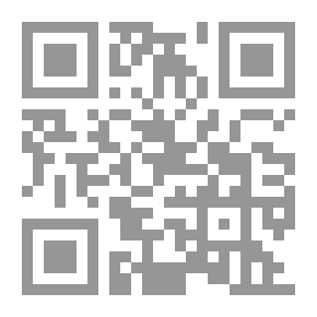 Qr Code أحاديث الشيخ محمد الغزالي في ندوة لواء الإسلام (الجزء الأول)
