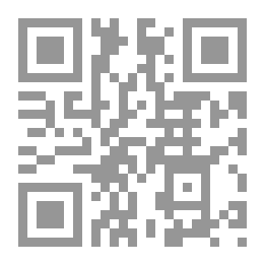 Qr Code القميص المسروق