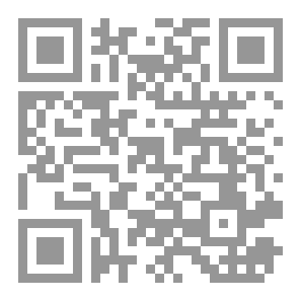 Qr Code Basic Principles Of The WTO