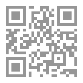 Qr Code The Traitor
