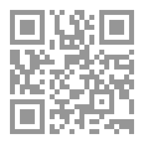 Qr Code كيف تصبح قائدا؟ - فنون القيادة و التأثير لدى الأحنف بن قيس التميمي