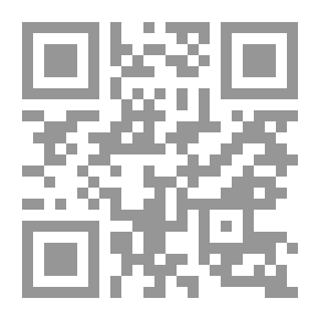 Qr Code تاريخ الإسلام في الهند لـ الدكتور عبد المنعم النمر