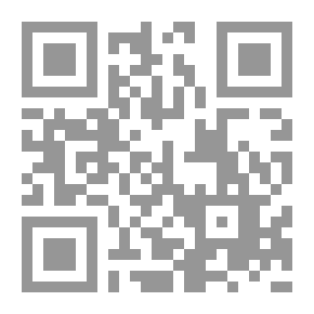 Qr Code الفيروز