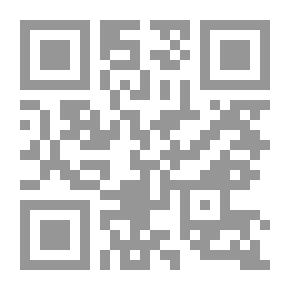 Qr Code الإنطلاق في القراءة السريعة