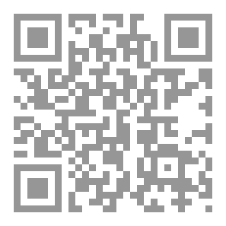 Qr Code كيف تقوى ذاكرتك