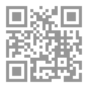 Qr Code The Jumble Book: A Jumble of Good Things