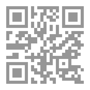 Qr Code المسلمون وتقليد الأجانب