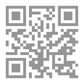Qr Code دفاع عن الفلسفة