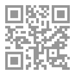 Qr Code The Magic Cameo: A Love Story