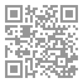 Qr Code ربيع الرسالة