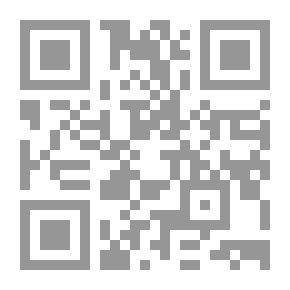 Qr Code كون عقلك : الطريق إلى التفكير الفعال من خلال الحل المبتكر للألغاز