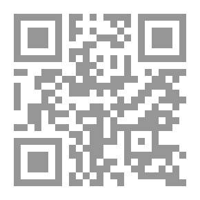 Qr Code قطوف من العربية