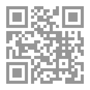 Qr Code ما العدالة معالجات في السياق العربي لـ مجموعة مؤلفين